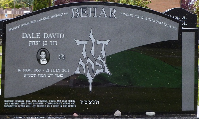 Headstone