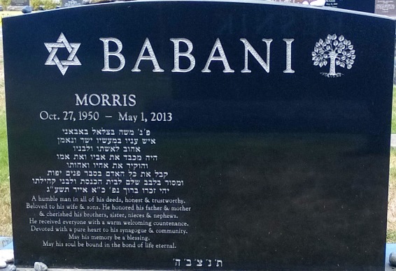 Morris Babani