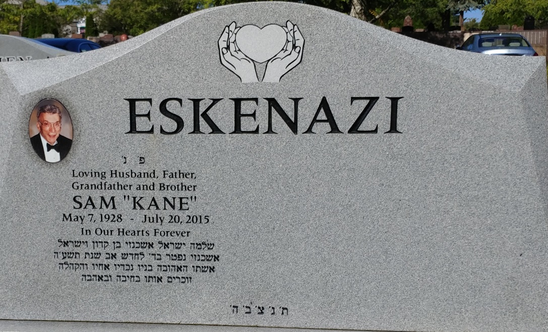 Headstone Sam (Kane) Eskenazi