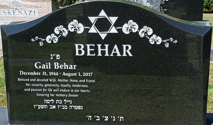 Gail Calderon Behar