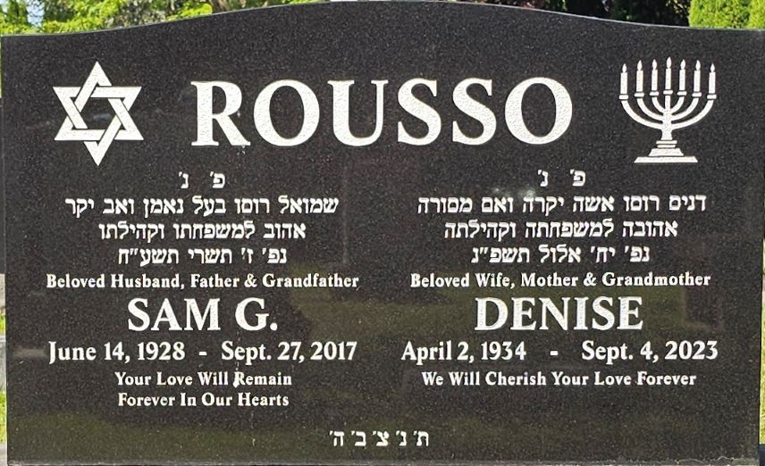 Denise Rousso headstone