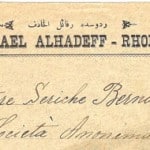 Alhadeff, Raphael