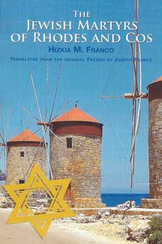 The Jewish Martyrs of Rhodes and Cos