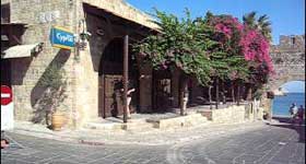 Rhodesmuseum-ElEspejoLaCall