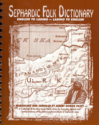 Sephardic Folk Dictionary