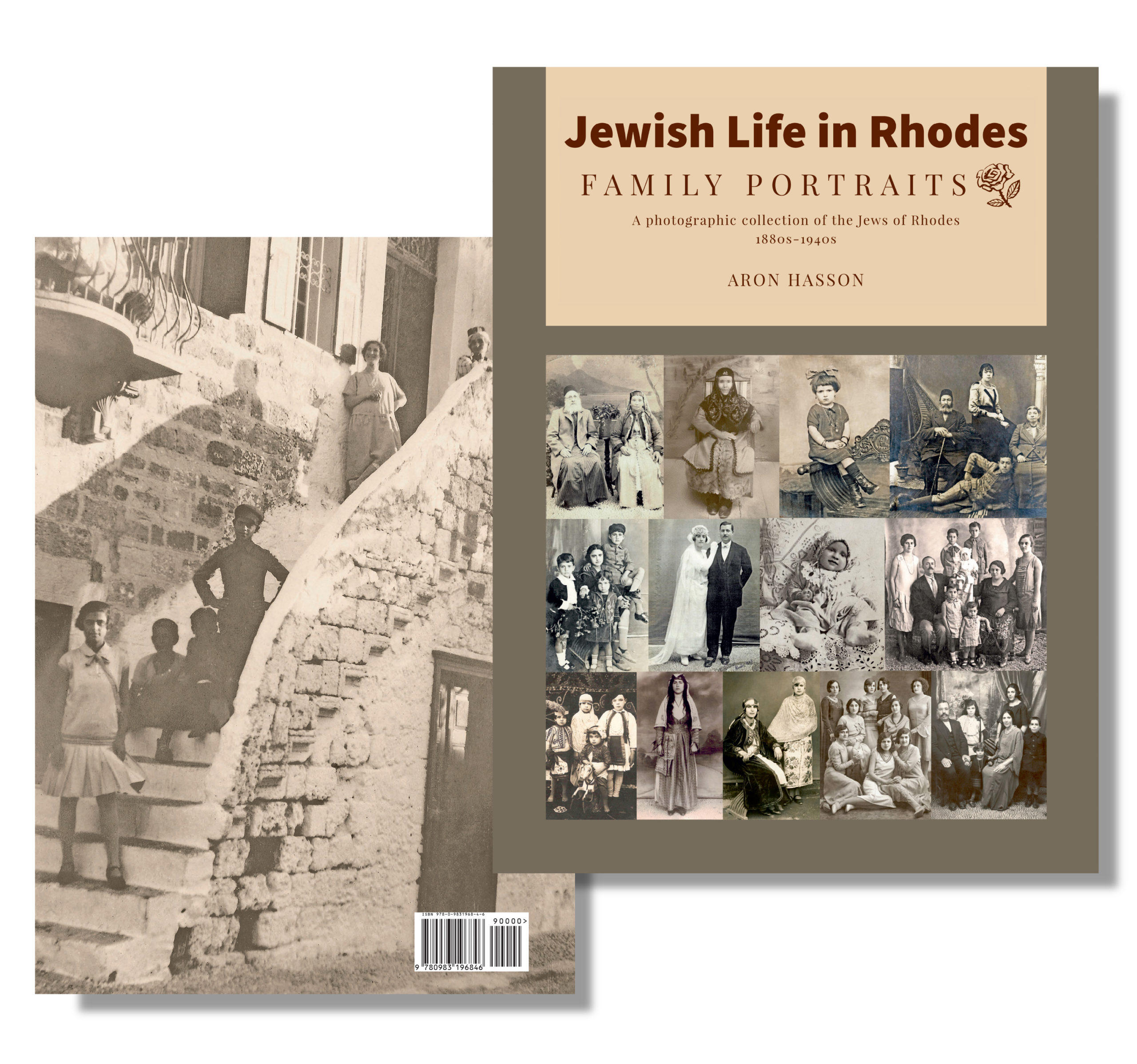 Jewish Life in Rhodes "Family Portraits"